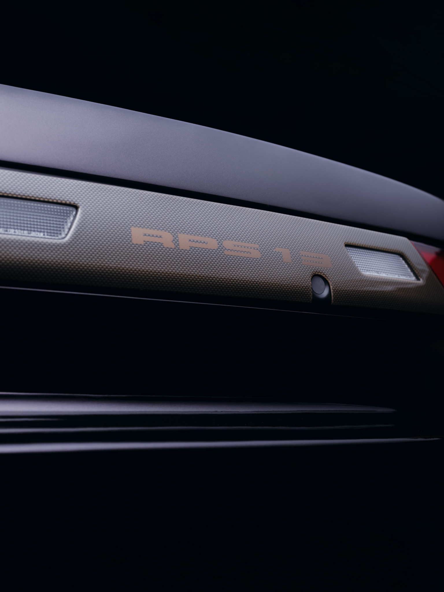 Nissan S13 photo 21
